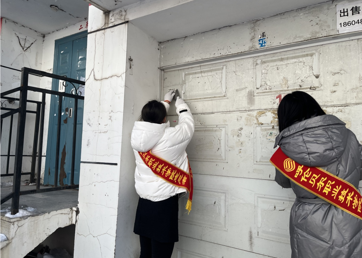 截图20220325092912.png 截图20220325092912.png