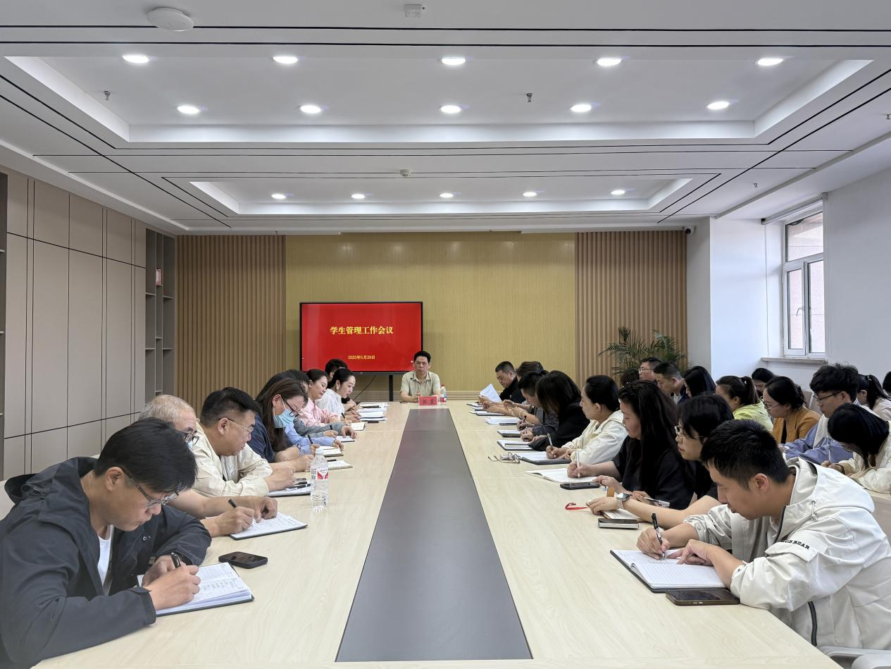 20250603001.png 20250603001.png