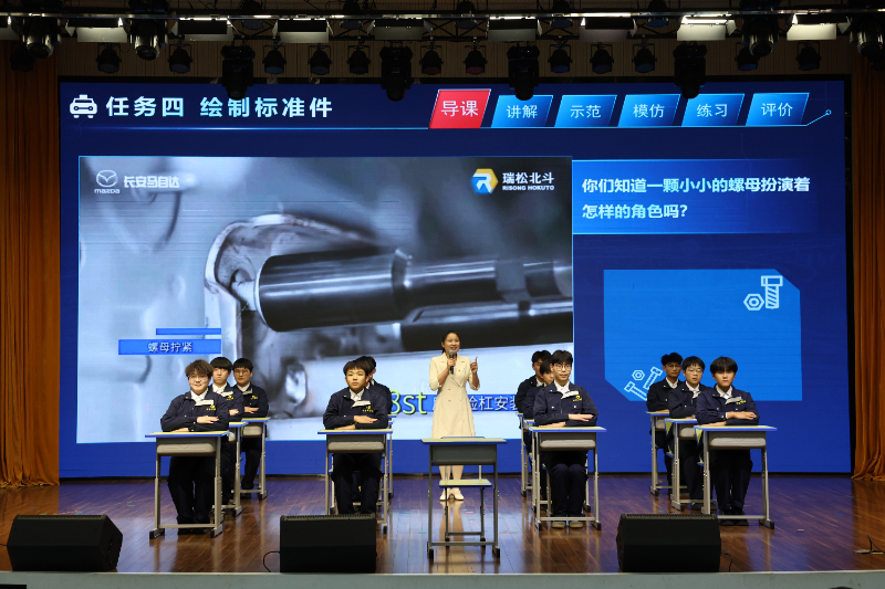 195A5860.JPG