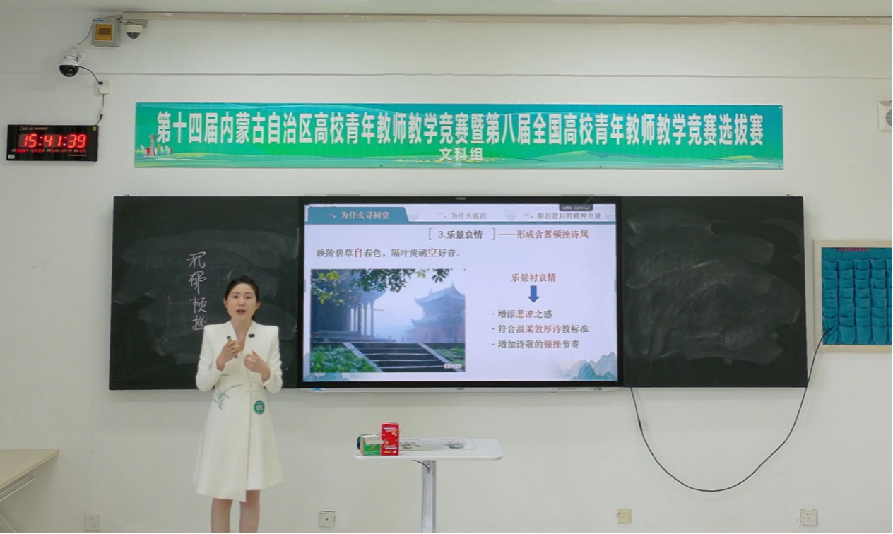 图片3.png 图片3.png