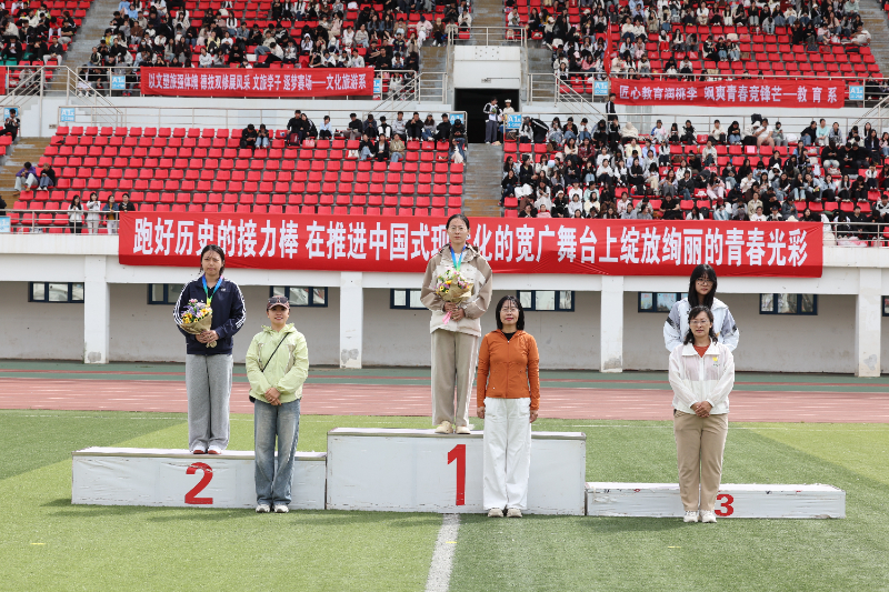 195A0499.JPG
