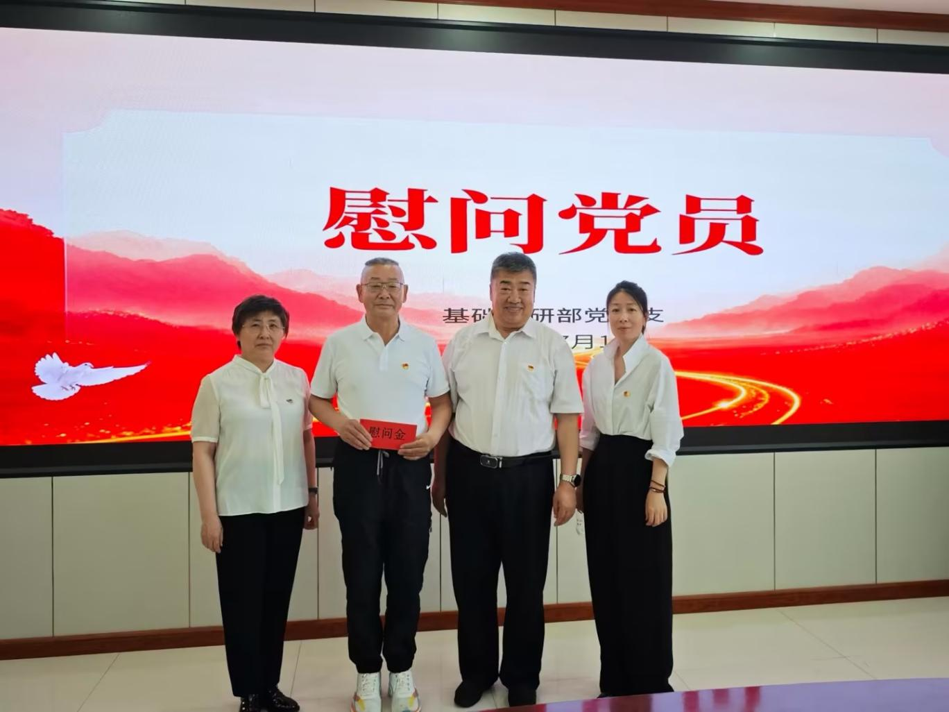 图片1(31).png 图片1(31).png