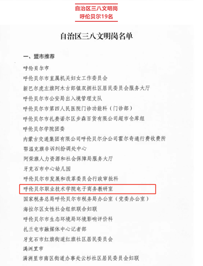 企业微信截图_1764143152961.png